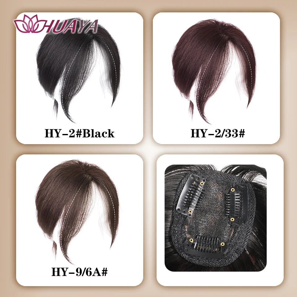 Synthetic Hair Topper With Middle-part Bangs  Brown Black Ombre Golden Invisible Toupee Hairpieces Top Hair Closures for Women image 6