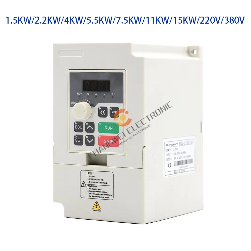 CNC Inverter VFD-single-phase 220V Three-phase 380V Variable Frequency Drive CNC Motor Inverter Converter  Vector Inverter