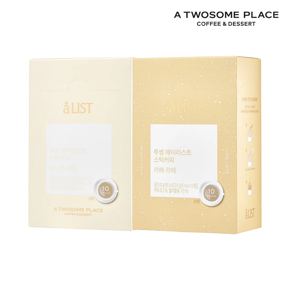 Twosome Stick Coffee Cafe Latte 200g (20g x 10 mouth) x 1 piece + Vanilla Latte 160g (16g x 10 mouth) x 1 piece