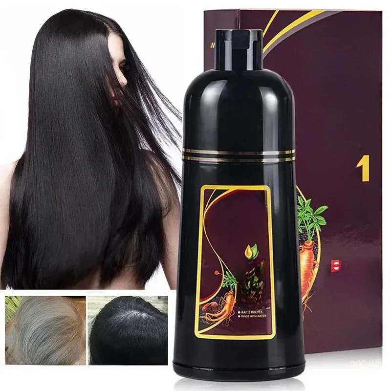 7 kleuren 3-in-1 snelle haarverfshampoo Instant Coloring Shampoo Grijs Wit Cover Natuurlijke plantaardige snelle kleurstof Langdurige kleurstofshampoo - afbeelding 2