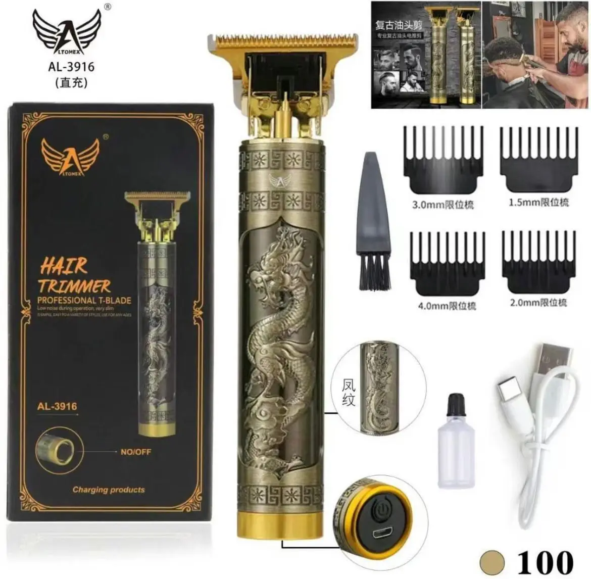 máquina de cortar cabelo elétrica para homens máquina de corte cabelo recarregável homem barbeador aparador barbeiro