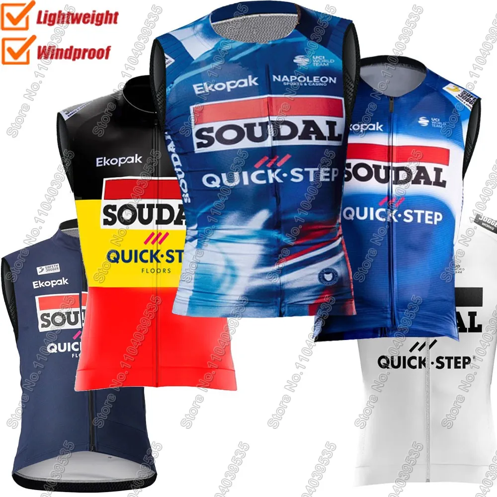 Black 2025 Soudal Quick Step Team Belgium Wind Vest Windproof Lightweight Race Road Cycling Jersey Sleeveless Gilet MTB