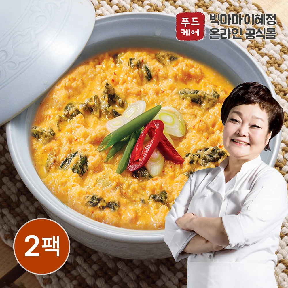 500g x 2 pack of Big Mama Lee Hye-Jung's Pureed Soybean Soup