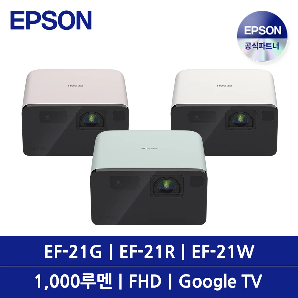 EPSON EF-21 Mini Beam Projector Real Keystone FHD 1000 ISO Lumen GOOGLE TV 10W Speaker