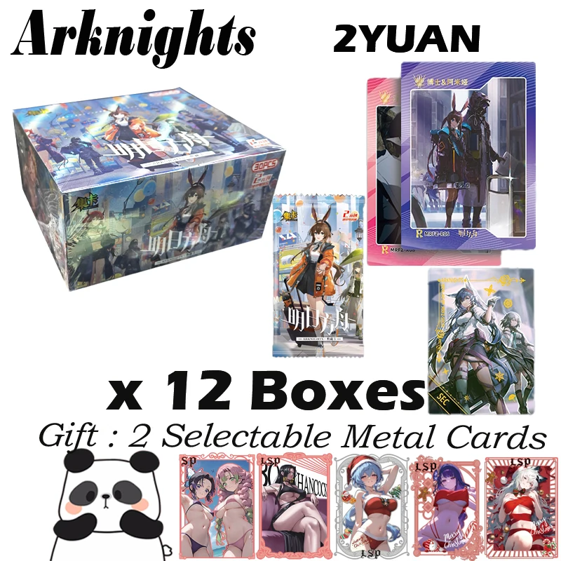 ใหม่ล่าสุด Arknights คอลเลกชันการ์ดงานอดิเรกเกมสะสมกล่อง Doujin Booster กล่องเผ็ด Art Card ของเล่นของขวัญ