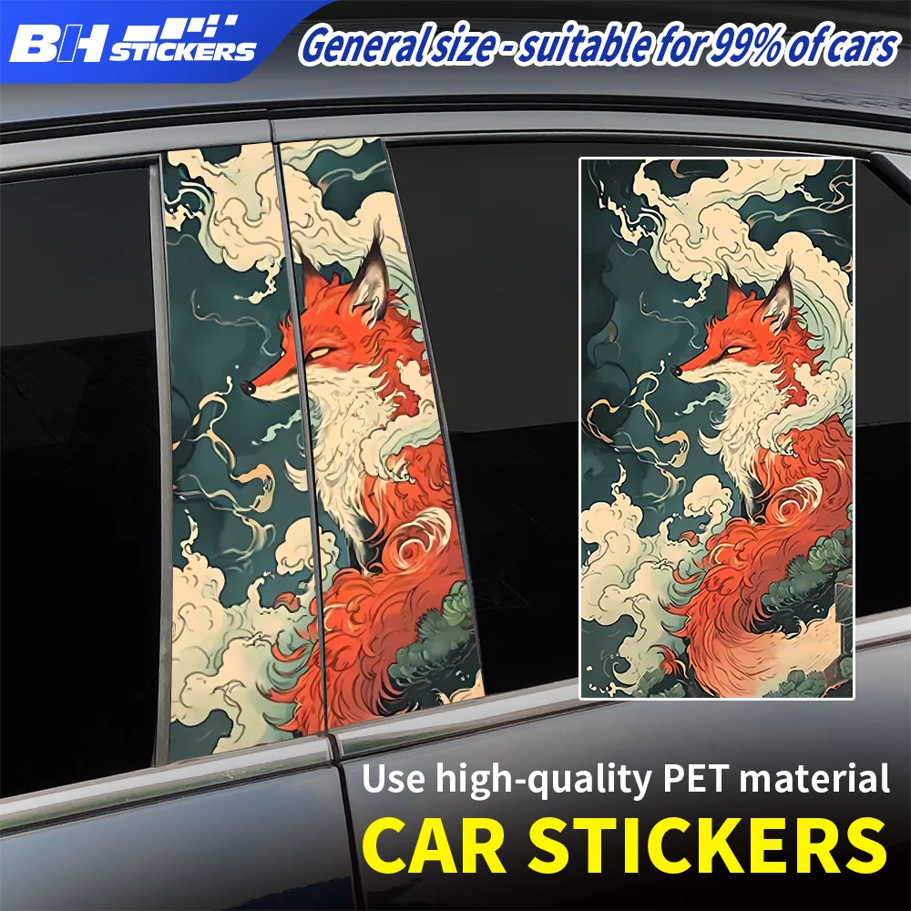Red Fox Car B Pillar Sticker 2Pcs Japanese Kitsune Vintage Clouds Window Middle Column Vinyl Decal Exterior Wrap Decoration Film
