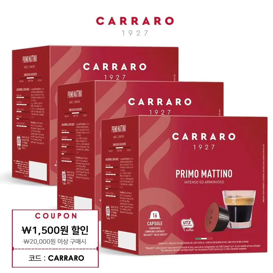 Cara Rodolcecgustto Compatible Capsule Coffee 3 Box 48 Capsules