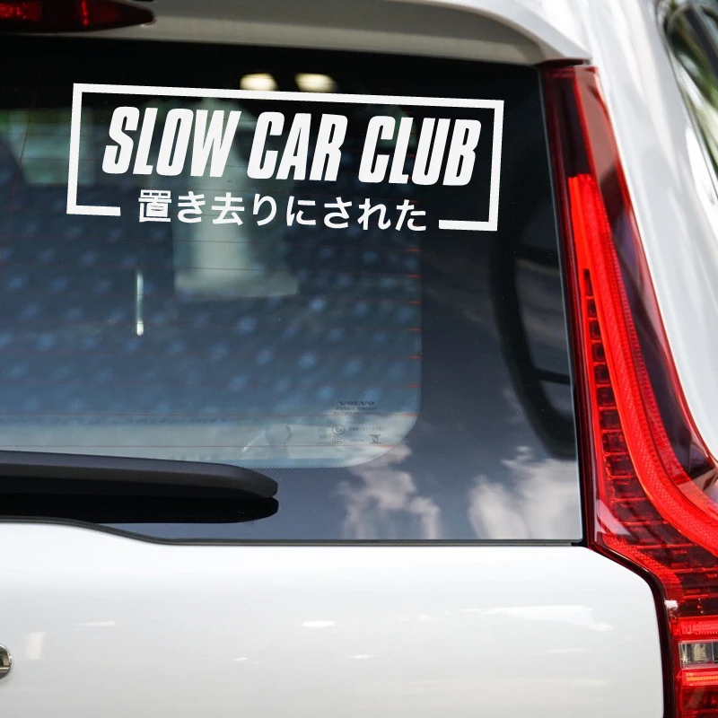 SLOW CAR CLUB Stickers,Car Stickers, Vinyl Decals - For Cars, Trucks, Walls, Laptops, Windows, Motorcycles, Bumpers Or Crafts