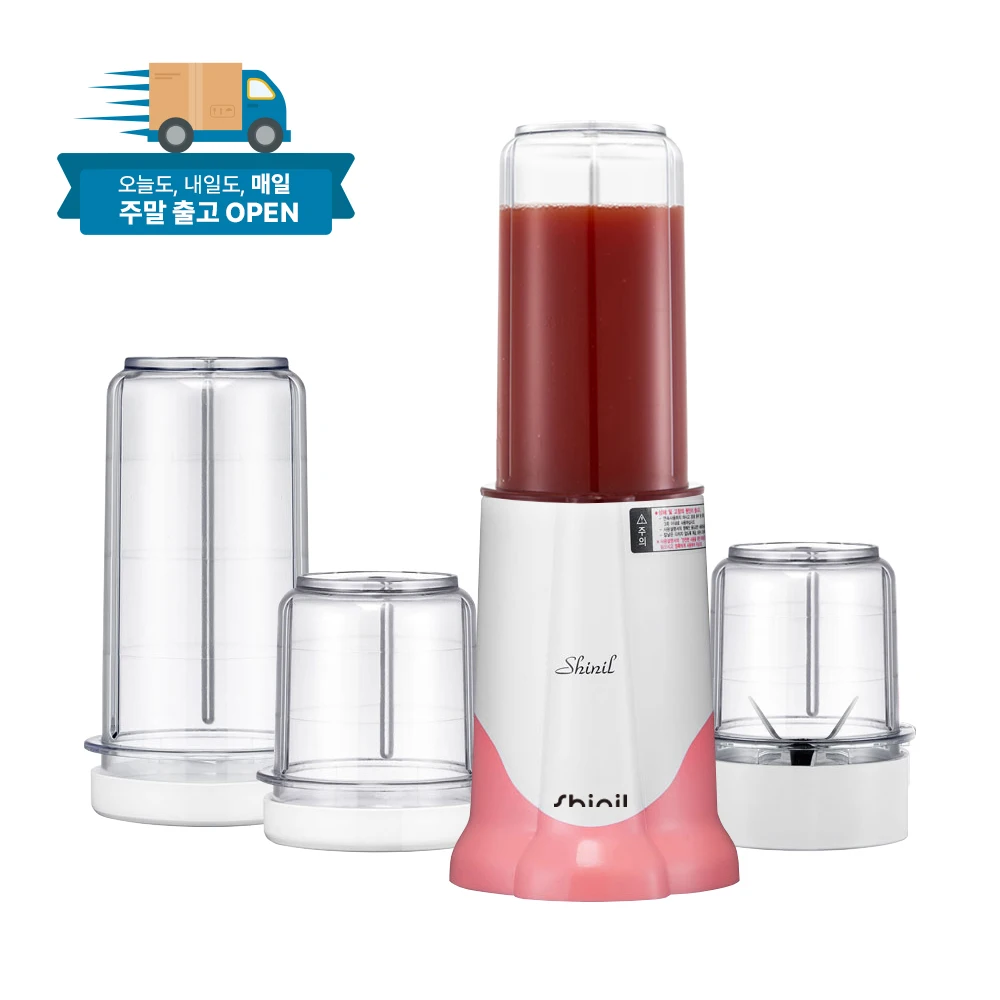 Shin-Japanese International Mixer Mini Mixer Juicer Blender SFM-N300K