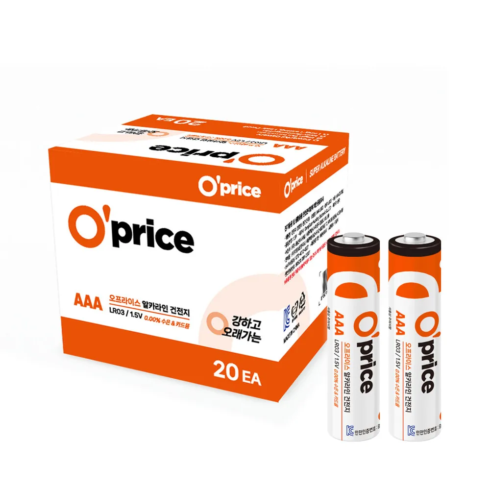 [MO000247] Premium alkaline battery AAA 20 ea powerful large capacity long-term battery