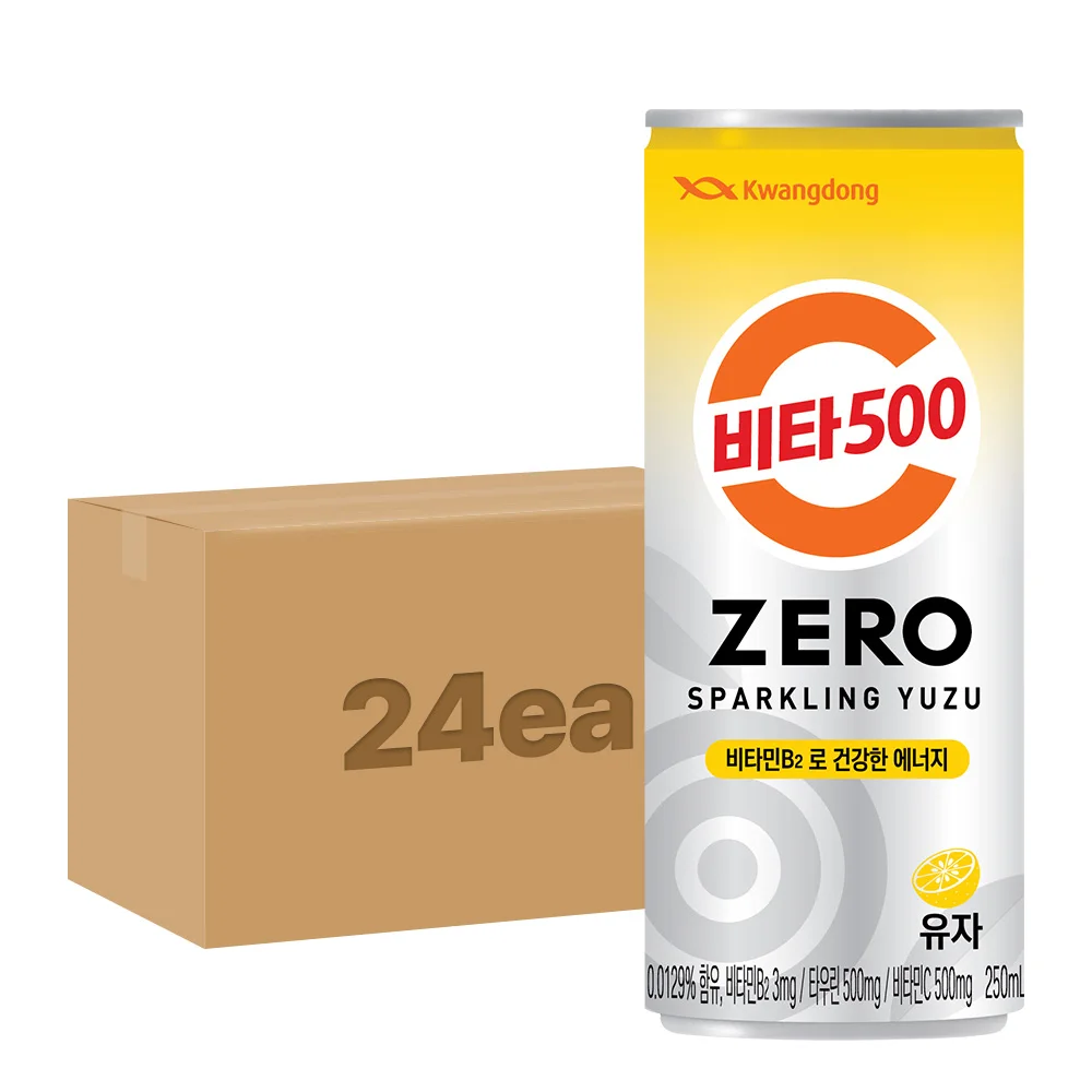 Guangdong Vita 500 ZERO SPASKLING YUZER 250ml x24 Can/Guangdong Direct shipping