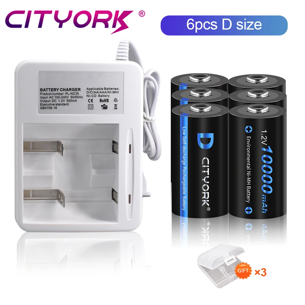 CITYORK 10000mAh LR20 1.2V D rozmiar akumulator typu D R20 NIMH baterie do dron z aparatem RC akcesoria kuchenka gazowa