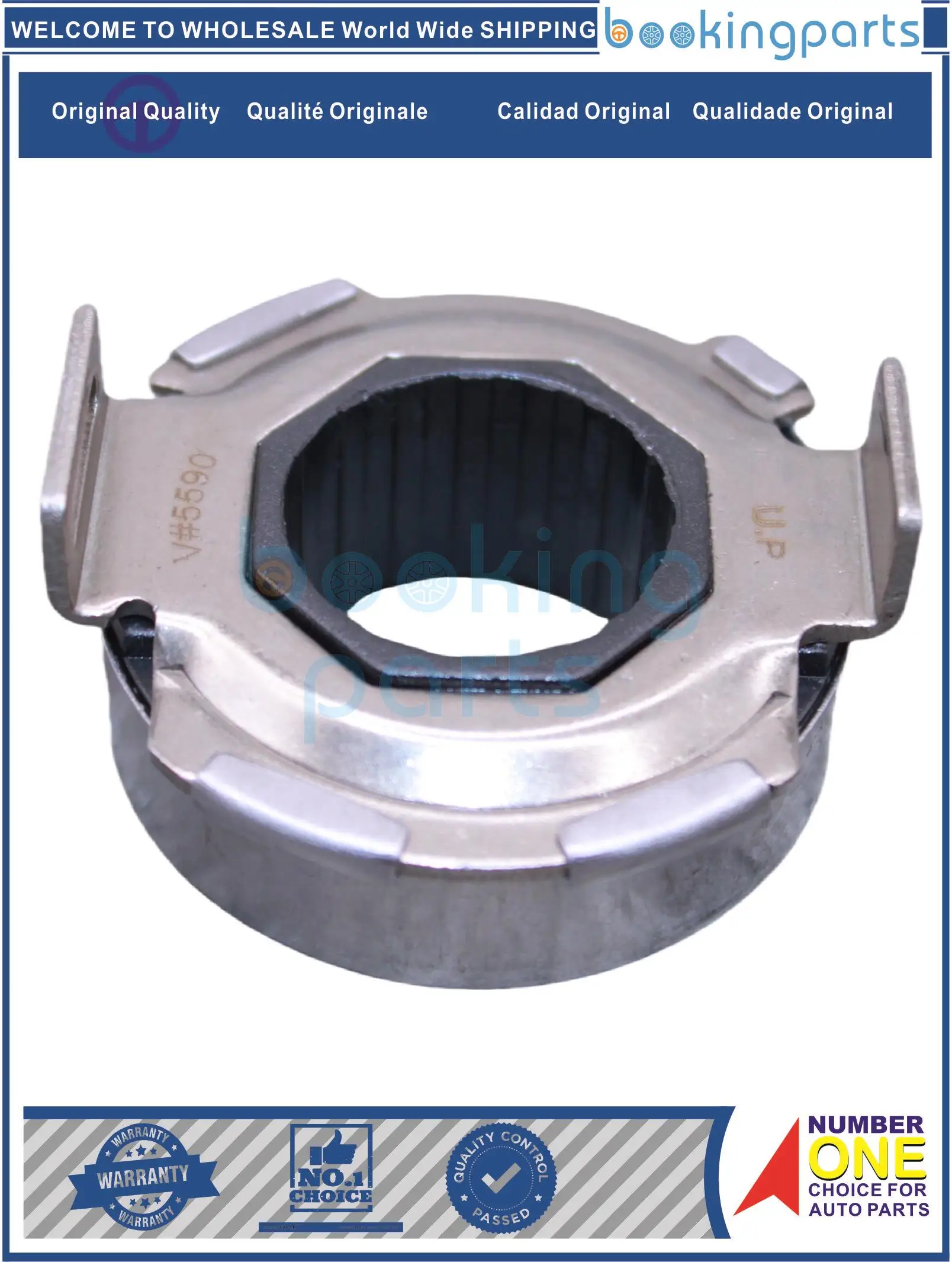 CLR74298,QR512-1602101,QR5121602101,QR512-1602101-01,QR512160210101 Clutch Release BRG For CHERY S21,IQ FACE