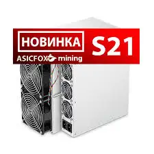 AB BUY 2 GET 1  FREE Bitmain Antminer S21 200th Bitcoin Miner Brand new Stock