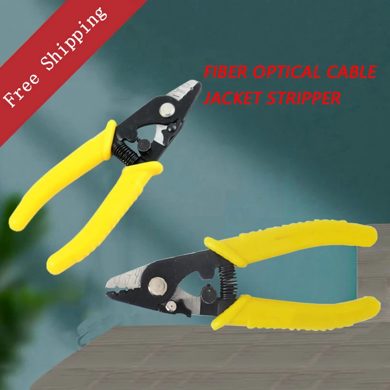 Fiber Optic Stripper for Stripping, Fiber Coating, Cable Tool, 125um, 250um, Free Shipping