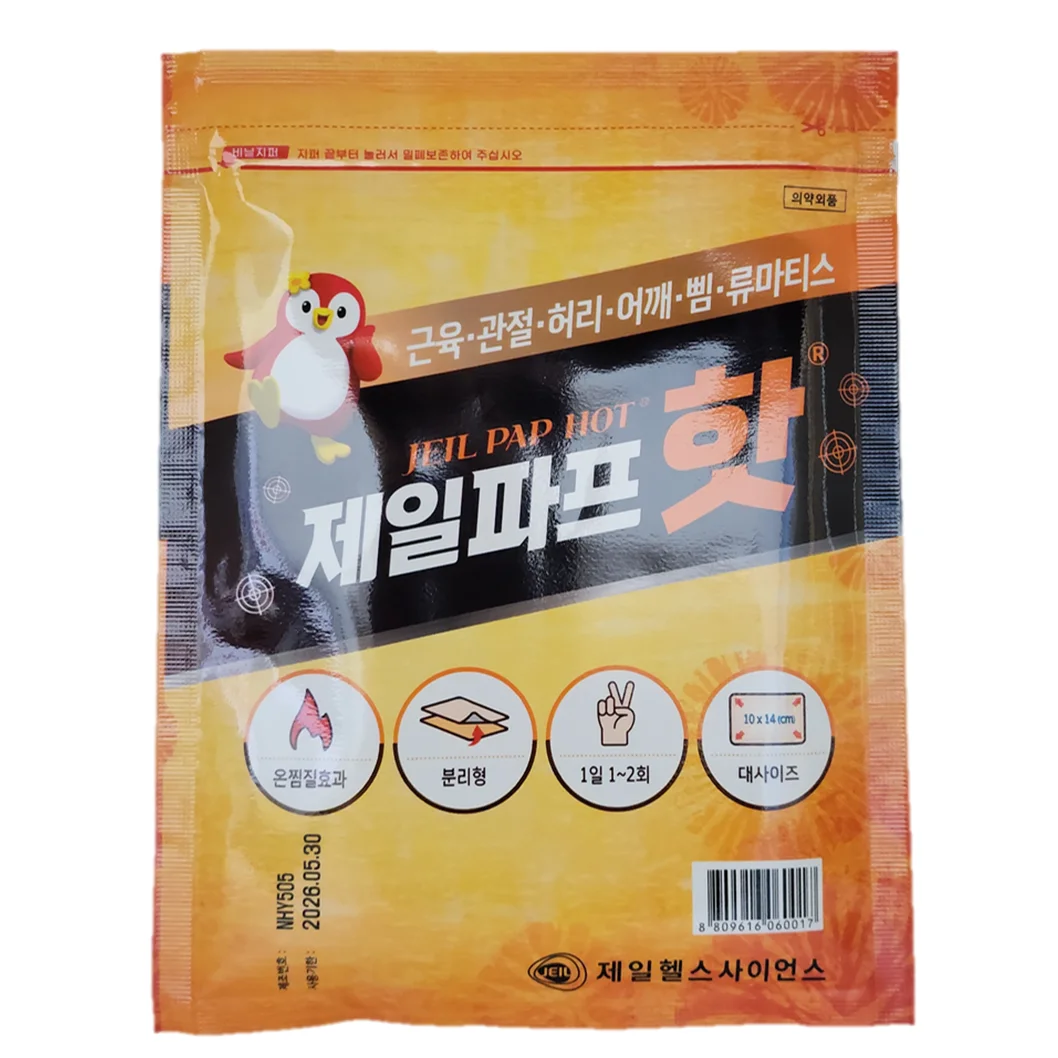 جيل Pare-Pape لاصق ، ساخن ، 5X5 عبوة