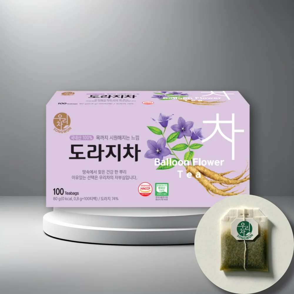 Songwon WU Tea Small Dukong Tea 100T + Von Tea 100T