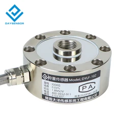 Wheel Shape Load Cell Spoke Compression Tension force Sensor 500 kg 1/5/10/100/500 ton Pancake Pressure Conductor High precision