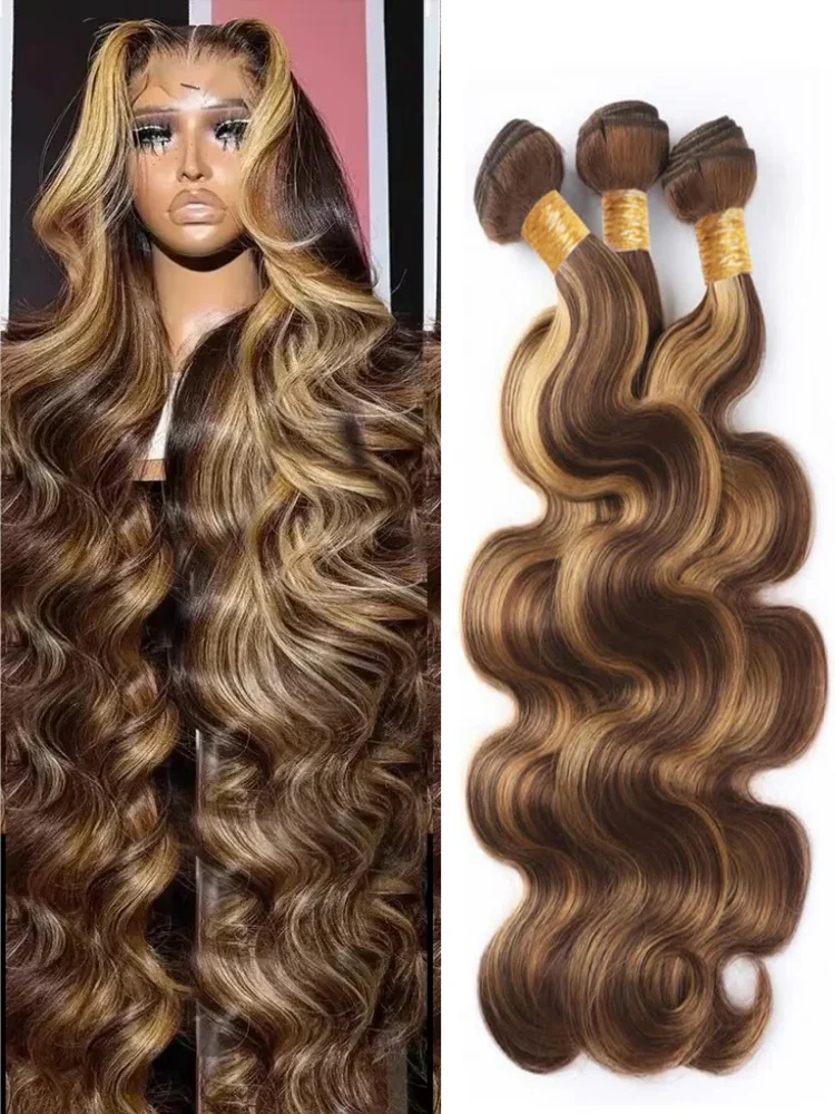 P4/27 Honey Brown Brazilian Hair Bundles Human Hair 30 32 Inch Highlight Body Wave Bundle 100% Brazilian Human Hair For Women