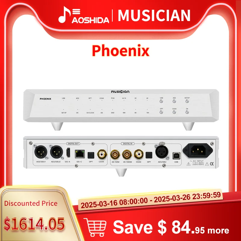 MUSICIAN PHOENIX High Performance Digital Interface FPGA DSP ARM STM32F446 OCXO Multiple Input EMP240 DAC Chip I2S Interface