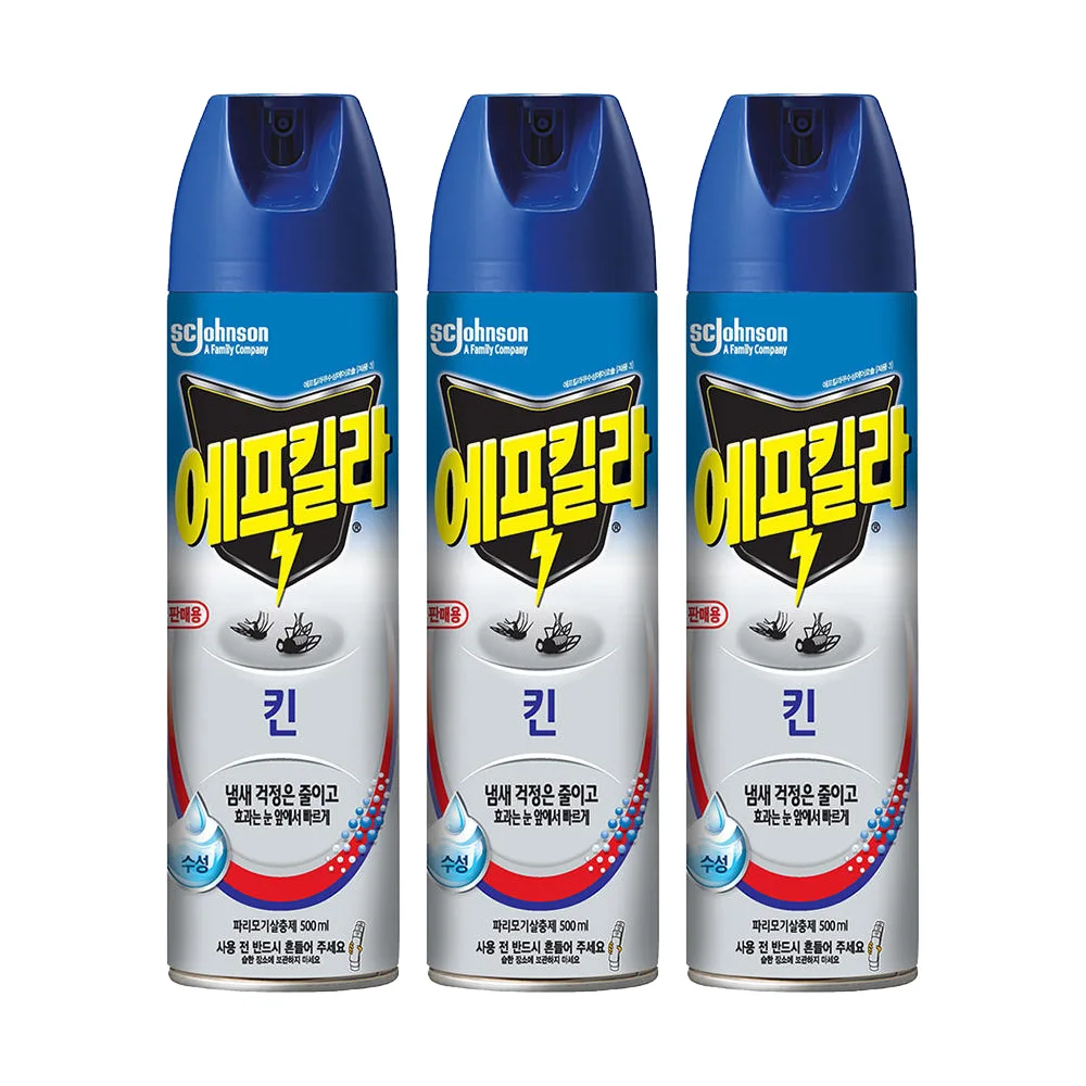 Efquila Aerosol Kins 500ml X 3 Insecticida Moscas