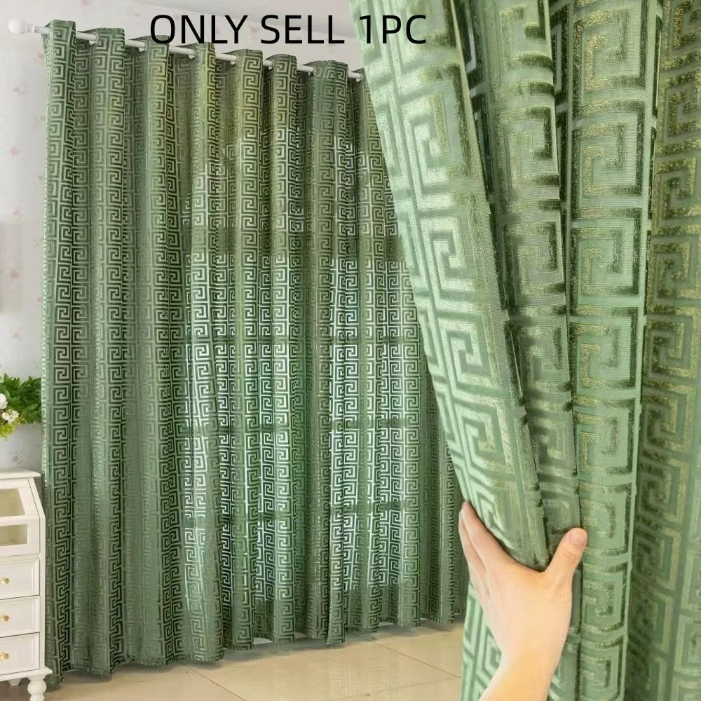 1pc Embroidered Return Pattern Curtain, Home Use for Bedroom and Living Room, Elegant Decorative Window Treatment