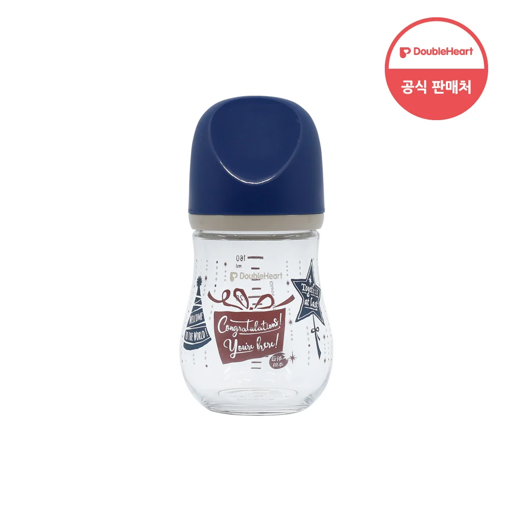 [Double heart] Lose breast milk Gam-my-confidence glass baby bottle gift 160ml (nipple not included)