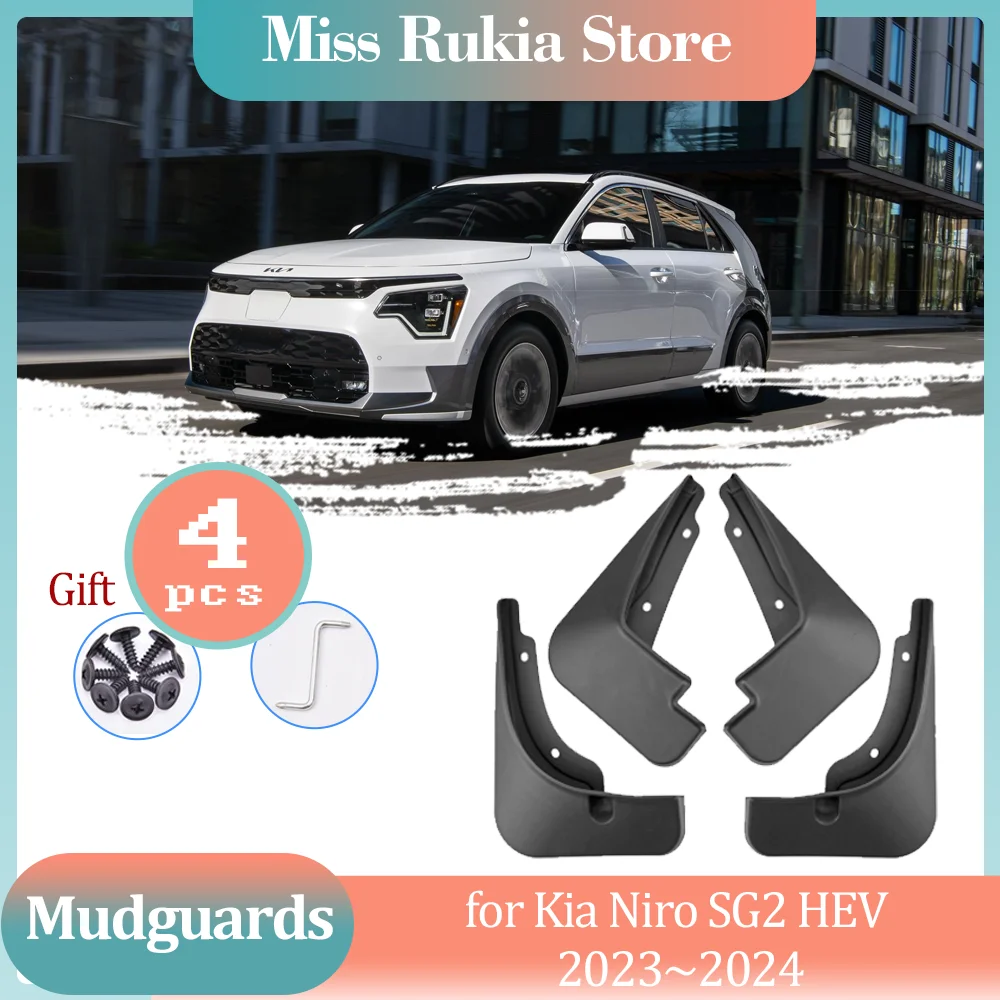 Car Mud Flaps for Kia Niro SG2 HEV 2023~2025 2024 Mudguards Splash Part Front Rear Wheel Guard Fender Flare Cover Accessories