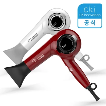 CKI-D303 저소음 헤어 드라이기 1300W 드라이어