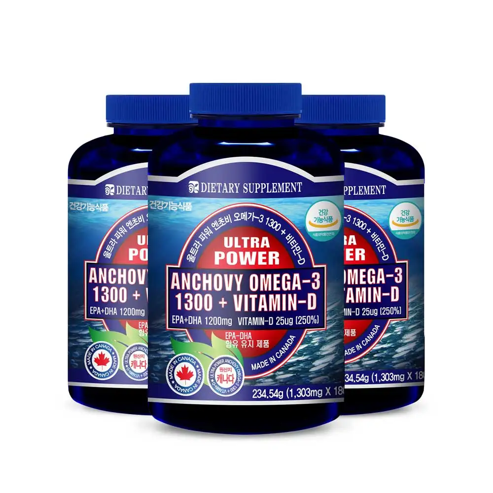 Natural 365 Canada Ultra Power Encho Omega 3 1300 Vitamin D 6 Months-3 Bottles Capacity