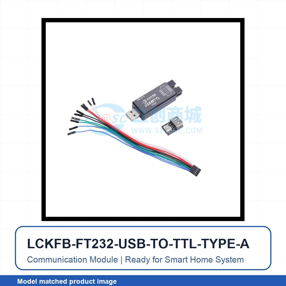 2pcs LCKFB-FT232-USB-TO-TTL-TYPE-A TYPE-A UART(TTL) USB2.0 USB Serial Converter Module for Smart Home System