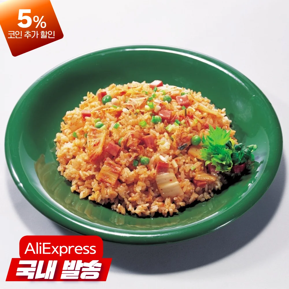 أرز كيمتشي المقلي بحجم الإبهام 300 جرام، أرز مقلي سهل المجمدة