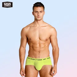 52025 Men Fashion Briefs Silky Modal Seamless Highly Breathable Underpants Naturally Sexy Underwear Trendy Briefs Men Slips