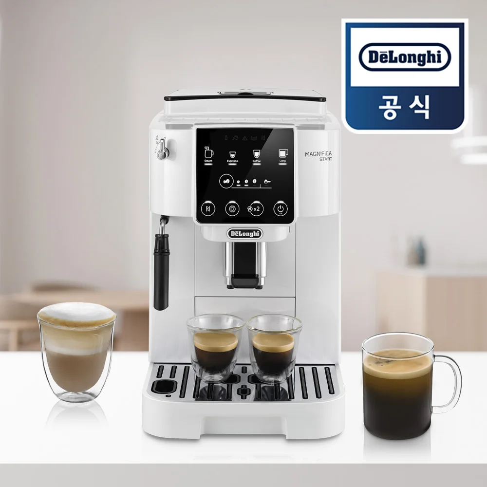 Delonghi Magnifica start fully automatic coffee machine long white KRECAM220.20.W