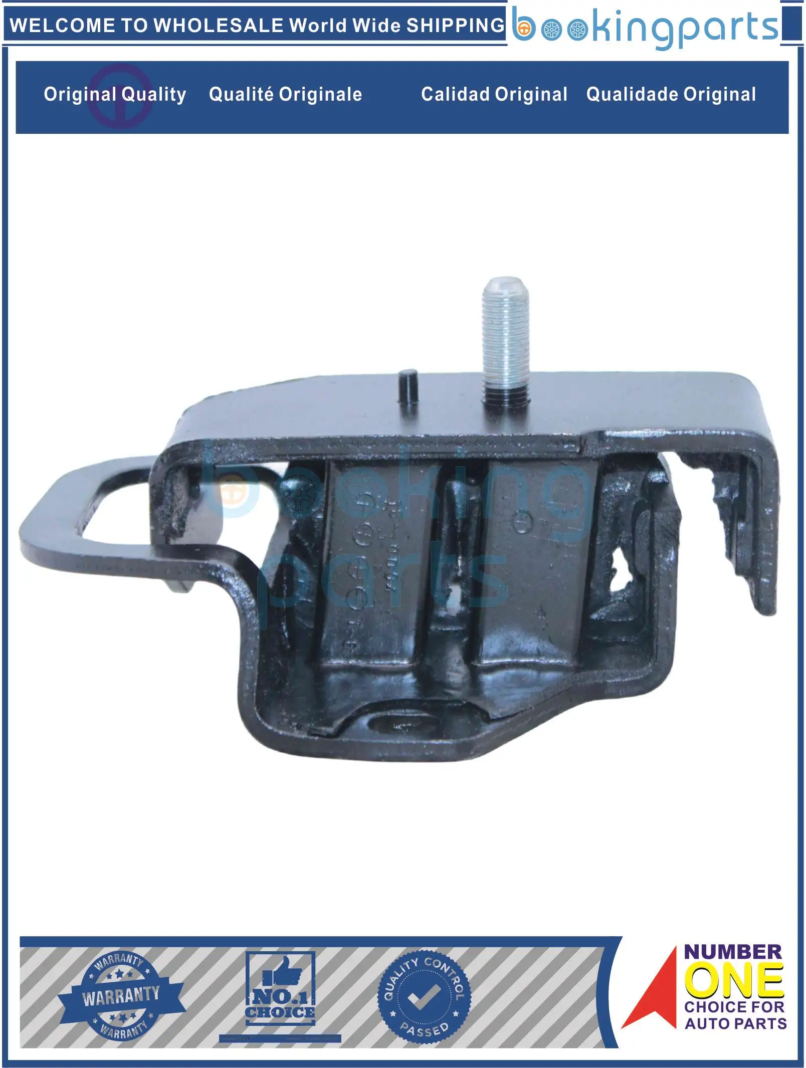 ENM61572,8944824050 Engine Mount For ISUZU TFR 4X4 4ZD1-4ZE1 TFR FASTER 2300CC 1999-2003