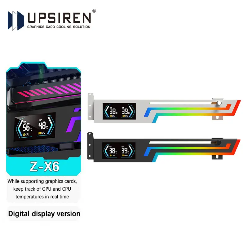 

UPSIREN Digital version ARGB 5V 3PIN graphics card bracket adjustable height ARGB AURA SYNC computer graphics card VGA bracket