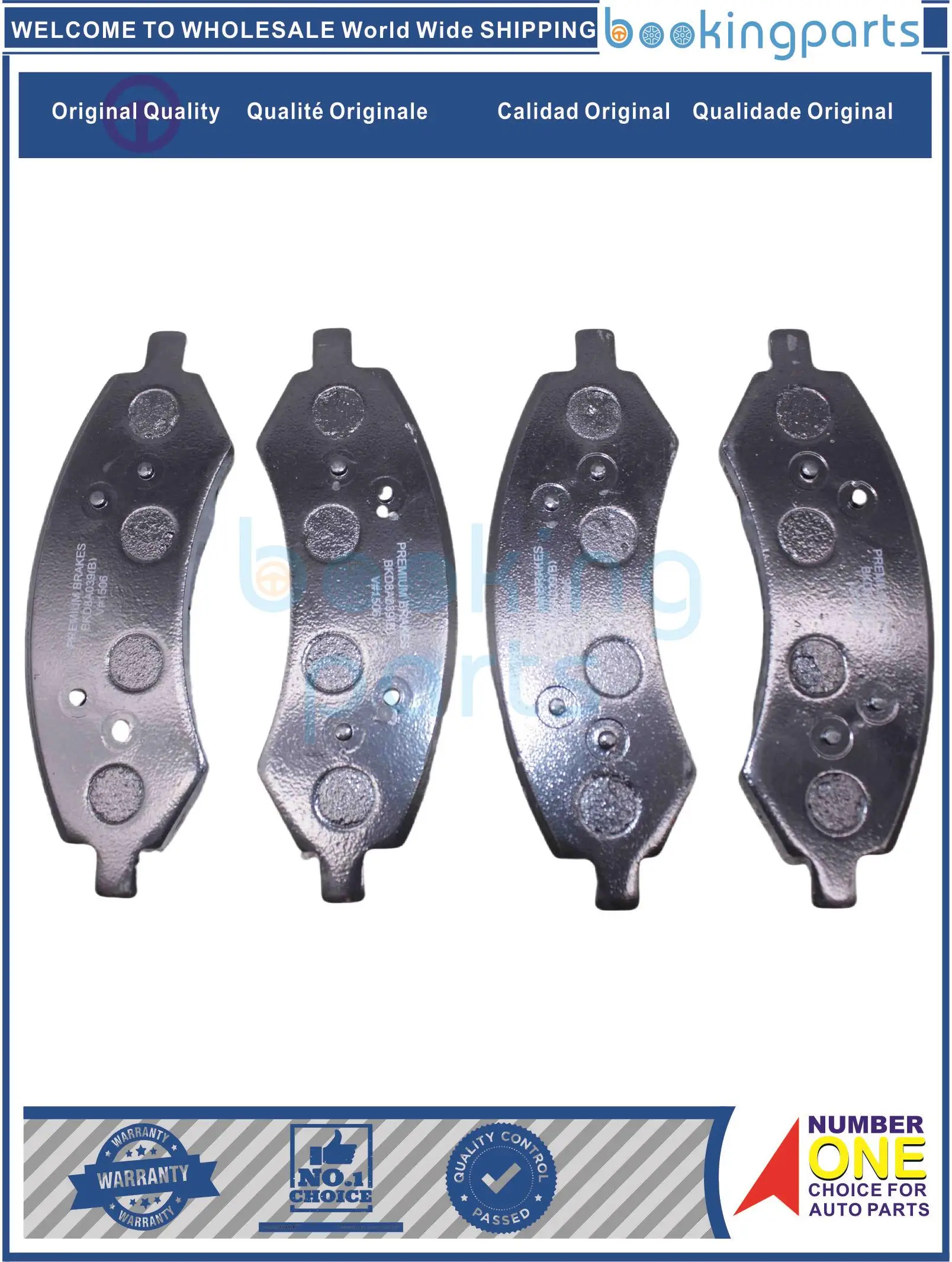 

Brake Pad For DODGE DAKOTA 04-11,5143350AB,05143 350AA,05143350AA,05143 350AB,05143350AB,05143350AC,2AMV1 350AA