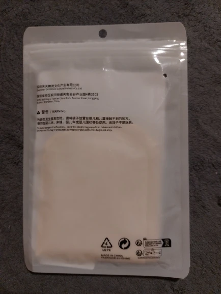 실물 포토 리뷰