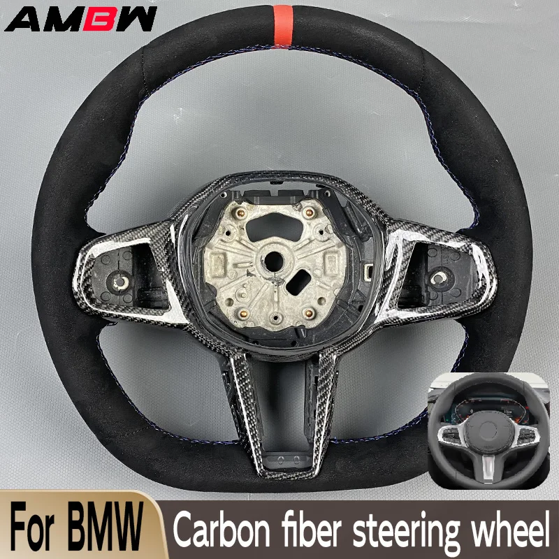 

Old upgrade M4 For BMW G30 G31 G26 G03 G04 G07 G07 G8 G87 G80 G82 G81 F90 G06 G05 G20 G22 Customized carbon fiber steering wheel