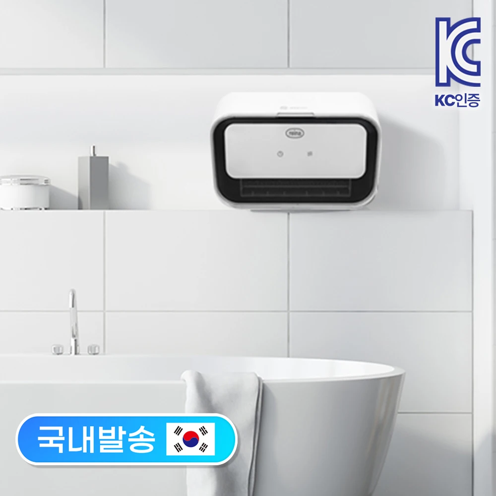 مدفأة حمام PTC مقاومة للماء من رينا ، على الهواء ، جهاز تحكم عن بعد ، مؤقت ، ضبط درجة الحرارة ، طاولة ، IPX ،