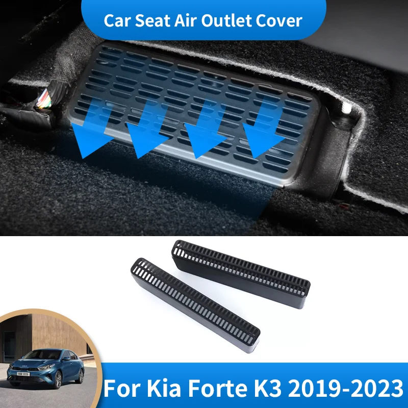 

Car Air Vent Antiblocking Dust Cover Under Seat Air Conditioning Outlet Cover Accessories for Kia Forte Cerato K3 2019~2023 2022