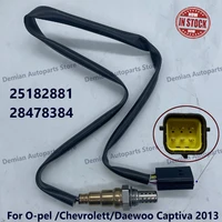 Sensor de oxígeno O2 para coche, accesorio para Chevrolet, Cruze, Captiva, Orlando, Opel, Vauxhall, Antara, Daewoo, Captiva, 25182881, 2.2L, Diesel, 2,0