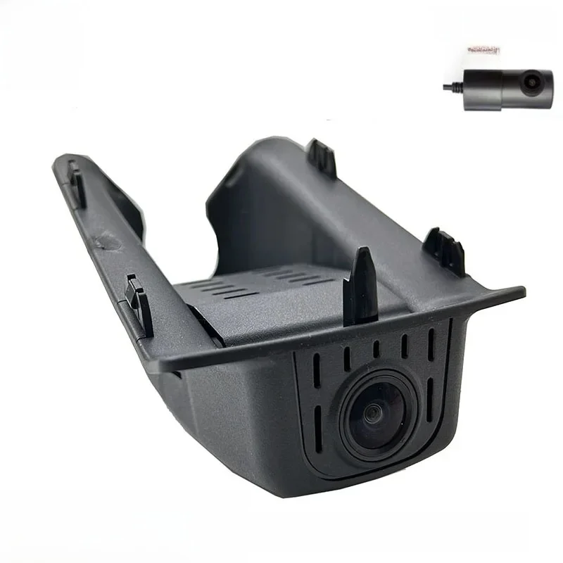 4K HD Plug & Play Dashcam Wifi Auto DVR voor Lynk & Co 05 2020 2021 2022, Lynk & Co 01 2022 APP-besturing & GPS-trajectregistratie & G-sensor - afbeelding 2