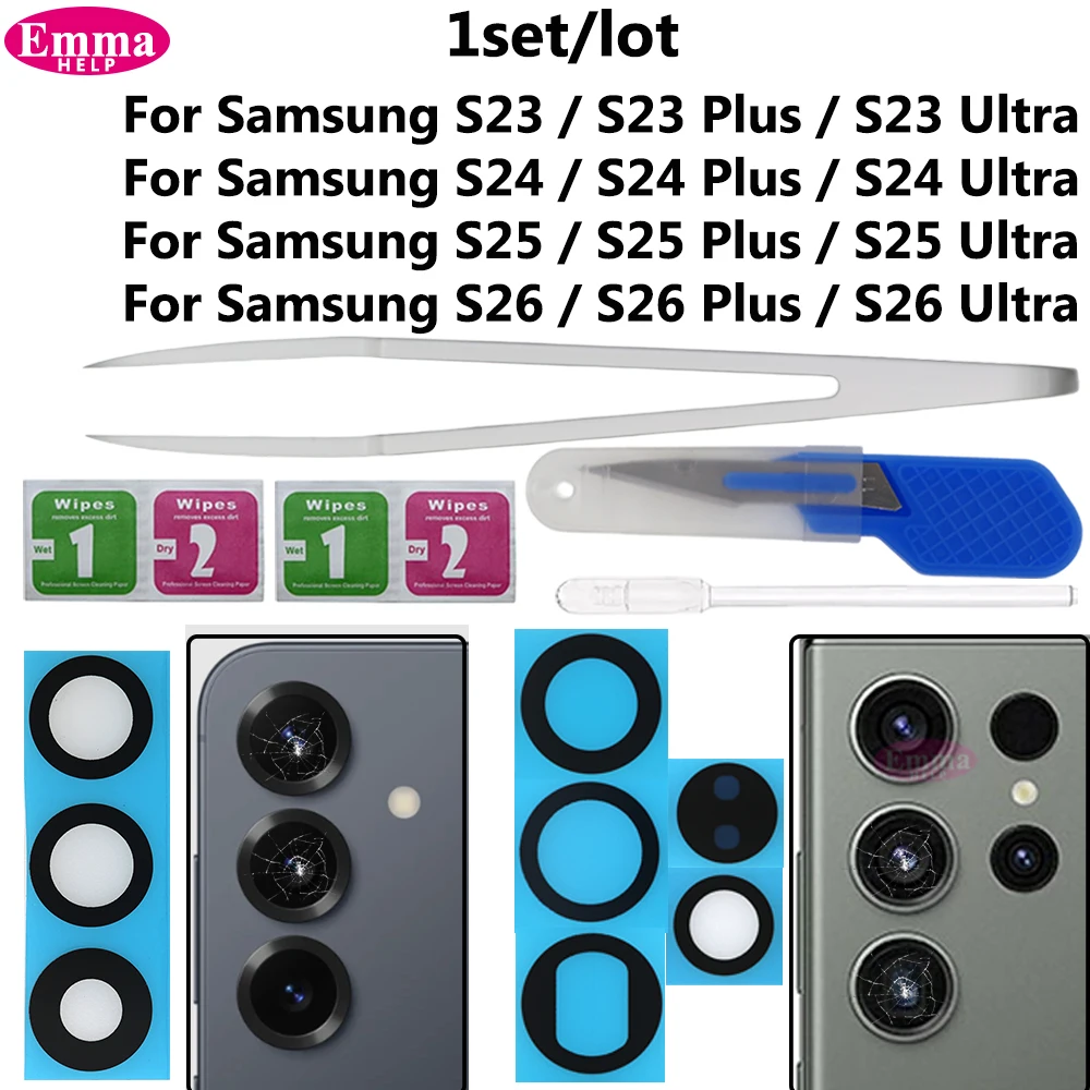 1set Camera Lens Glass for Samsung S26 S25 S24 S23 Ultra Plus S26+ Rear Back Camera Glass Replacement Repair Parts with Adhesive