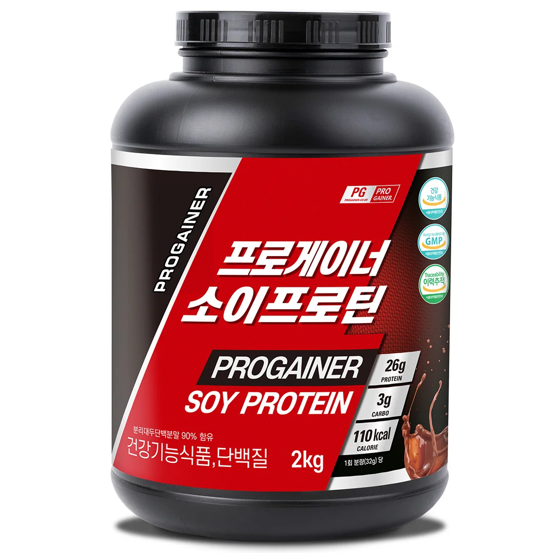 Progay Soja protin/Choco-Geschmack 2kg getrenntes Sojabohnen protein auf pflanzlicher Basis isp Soja protein Shake Protein Supplement