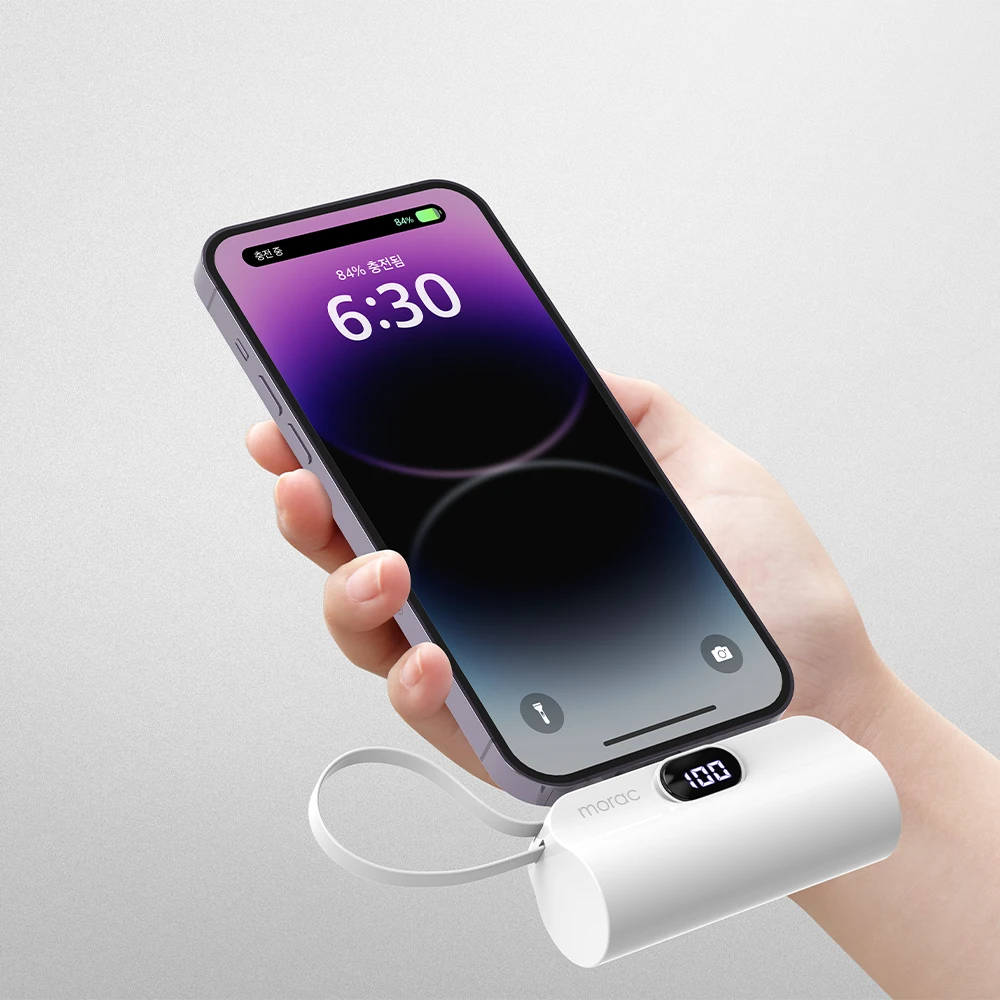 morac 모락 런처 2in1 도킹형 디스플레이 보조배터리 C타입 8핀 5000mAh 미니 휴대용