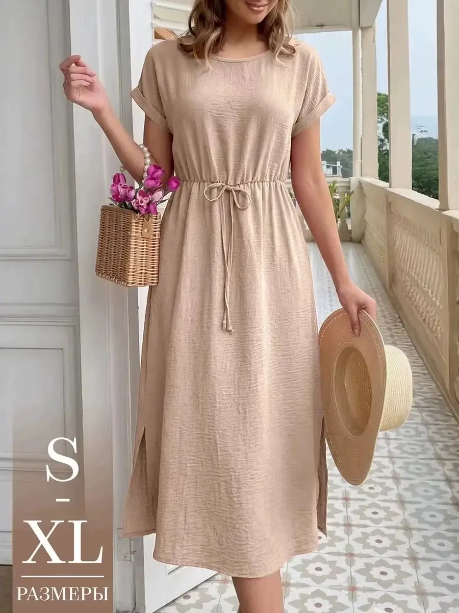 Figurformendes Langes Lockeres A-Linien-Kleid mit Kordelzug-Taille Kurzarm Rundhals Lässiges Sommer-Modekleid für Damen