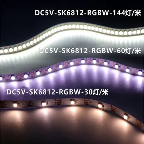 4IN1 Addressable WS2812 SK6812 Pixel LED Strip 5050 RGB RGBW DC5V 12V 30/60/144LEDs  Digital LED Pixel Strip White/Black PCB - Image 3