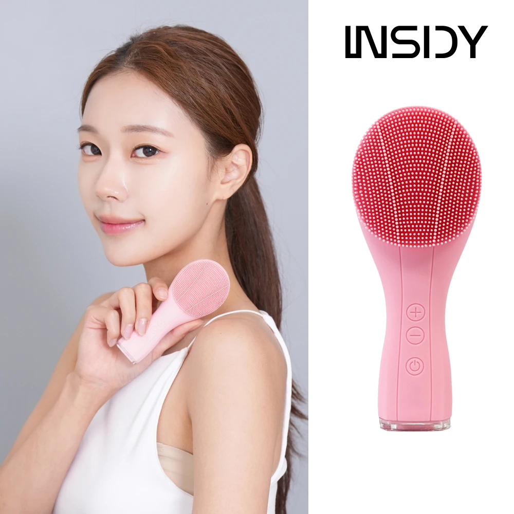 INSIDY Portable home rechargeable vibration silicone cleanzer with Fiji removal skin care electric cleansing beauty device ICB-120