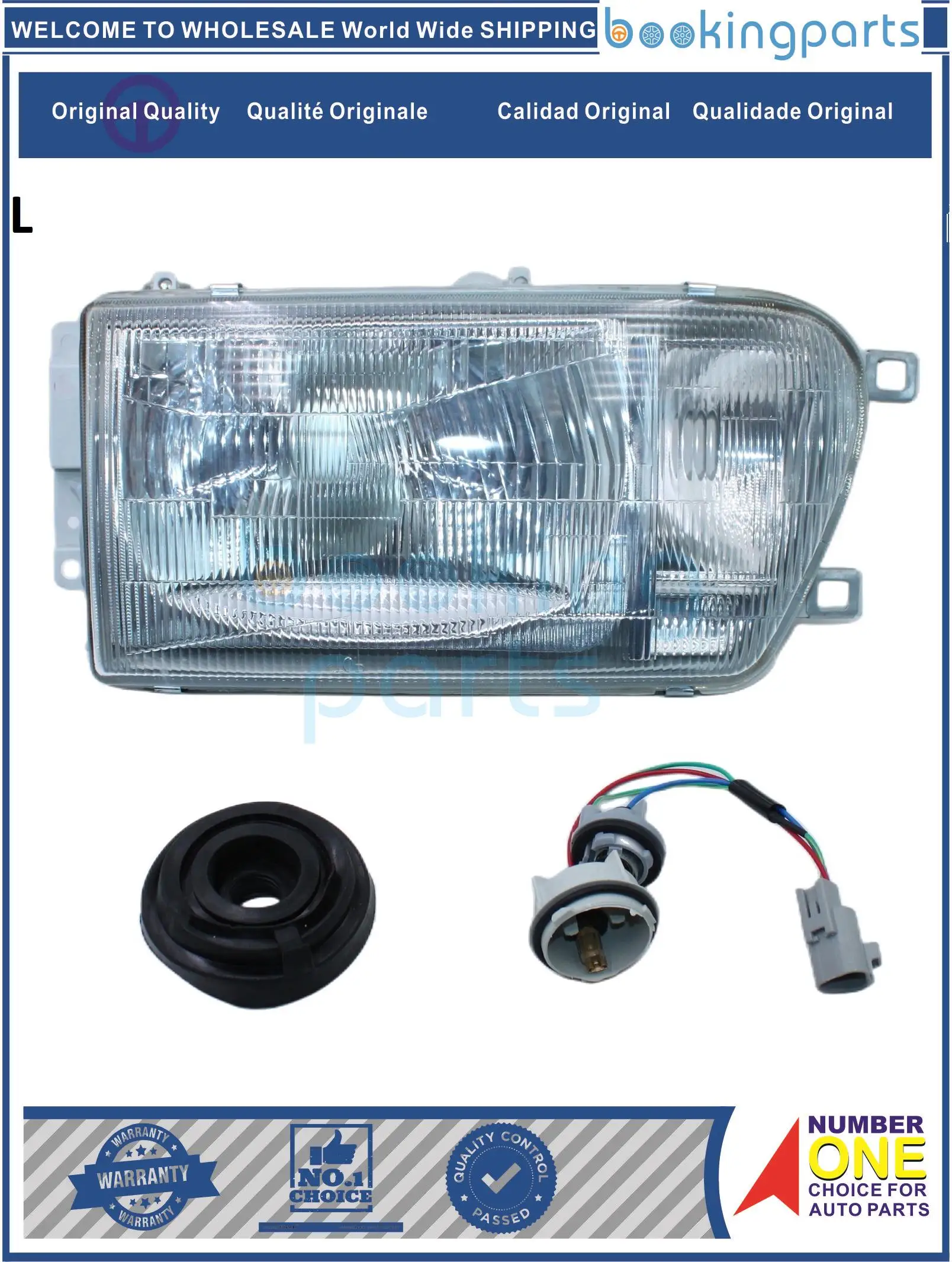 HEA33081(L),81150-37060,8115037060,2121167Y8111037081,2121167Y8115037081 Headlamp For TOYOTA DYNA BU102 1995